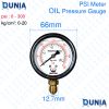 Glycerin Filled Compound Pressure Gauge 2.5 Inch Dia 1/4 NPT Lower Mount 30,15,30, 60,100,160, 200,300 Psi 0-20 kg/cm² 0-20 Bar