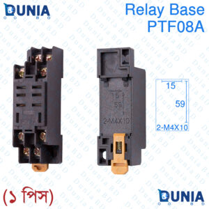 PTF08A 2-M4X10 10A 250VAC Thin 8 Pin Industrial Glass Power Relay Base Terminals Mount Socket Electromagnetic Relay Switches PTF08A DPDT 2NO 2NC