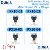 10mm BSP Male Thread Y Shaped 3 way Pneumatic Fitting for 1/4 inch OD Hose Tube Air Coupler Connector PX10-02