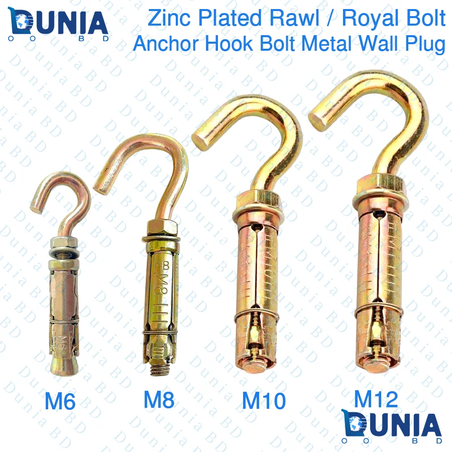 Royal Hook Bolt Metal Anchor Wall Plug Rawl Kit M6 M8 M10 M12 Number 11 14 16 20 Diameter Yellow Zinc Color