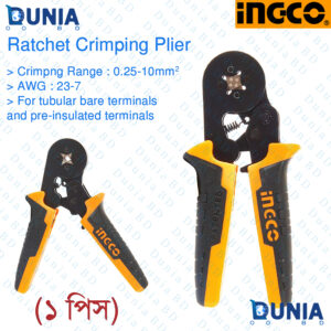 ingco Ratchet Crimping Plier Patented 0.235 to10mm² AWG 23 to 7 HRCPG05210