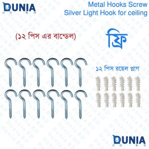 Metal Hooks Screw Light Hook for Crystal Lights Ceiling Lights Household DIY Ceiling