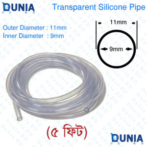 Transparent Soft Silicone Pipe Outer Diameter 11mm Inner Diameter 9mm 5ft