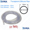 Transparent Soft Silicone Pipe Outer Diameter 15mm Inner Diameter 13mm 5ft