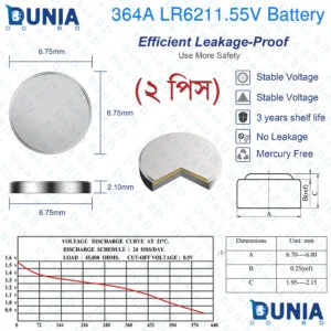 muRata 371 SR920SW Battery 1.55V for Watch, Clocks, Calculators, Cameras