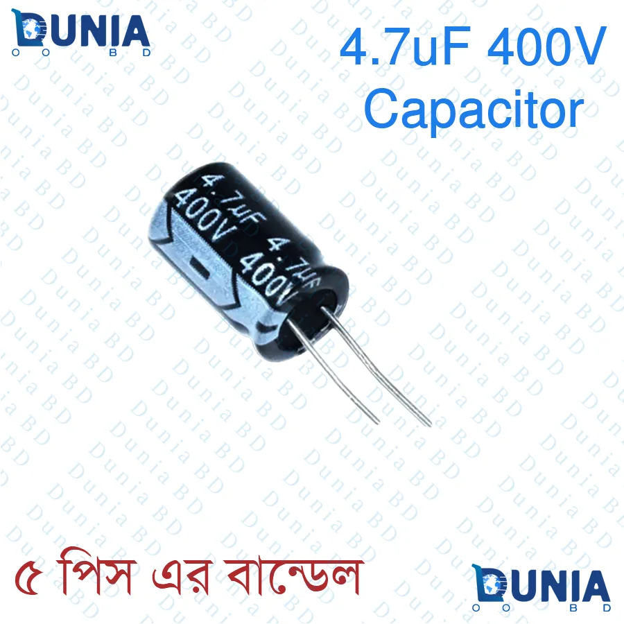 4.7uF 400V Capacitor Radial Electrolytic capacitor Polarized Aluminum body for Amplifier & Circuits Dunia BD