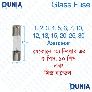 Glass Fuse 5x20mm For Electrical Circuit UPS Multi Plug Fast Blow
