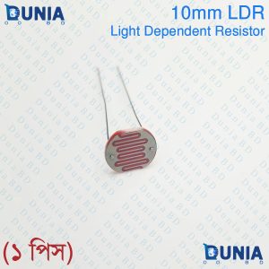 10mm LDR Sensor Photo-resistor Light Dependent Resistor Photo Cell Switch 2 Pin Leads For Automatic Headlight Dimmer Control Resistor
