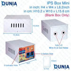 Mini IPS Box Cover Case H-4 x W-4 x L-6.2 inch Blank Box