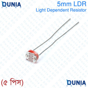 5mm LDR Sensor Photo-resistor Light Dependent Resistor Photo Cell Switch 2 Pin Leads For Automatic Headlight Dimmer Control Resistor