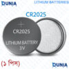 CR2025 3V lithium Button Cell Coin Battery