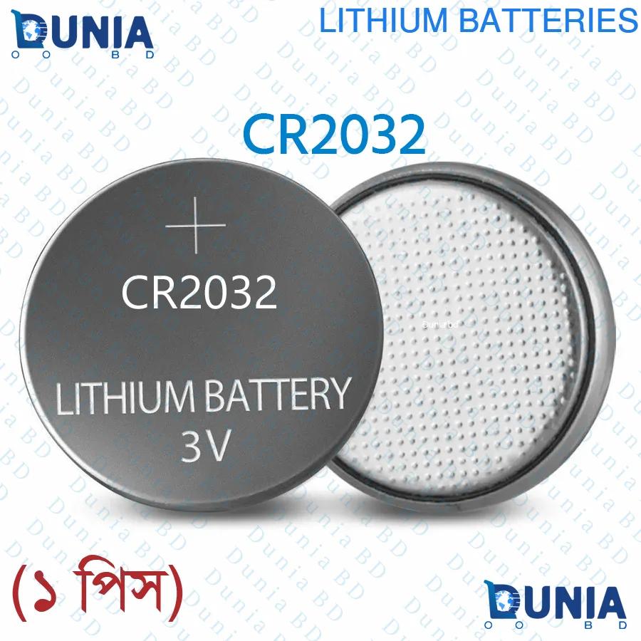 CR2032 3Volt Lithium Replacement Battery
