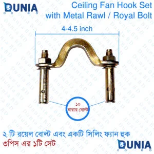 Ceiling Mounted Fan Hook with Metal Royal 10 Number 2 Pcs Bolts Heavy Duty Hanging Hook For Swing Hamok Lights lanterns Sand Bags