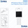 D880 Epitaxial Silicon Bipolar Junction Transistor Low Frequency Power Amplifier Transistor