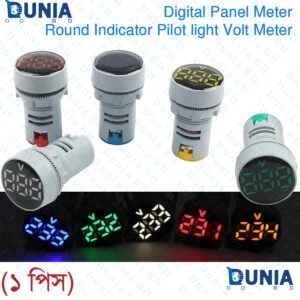 Digital 22mm AC60-500V LED Mini Round Voltmeter voltage Panel Meter with Indicator Pilot Light Digital Display