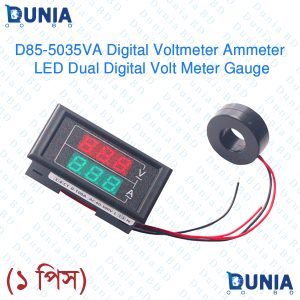 D85-5035VA Digital Voltmeter Ammeter LED Dual Digital Volt Meter Gauge AC80-380/220-450V AC 0-100A 0-500V Current Meter