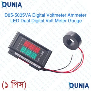 D85-5035VA Digital Voltmeter Ammeter LED Dual Digital Volt Meter Gauge AC80-380/220-450V AC 0-100A 0-500V Current Meter