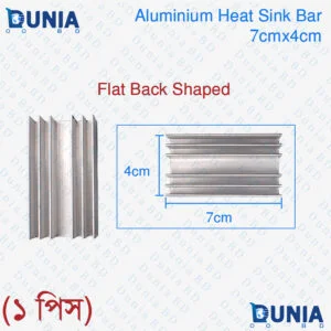 Aluminium Heat shrink Flatbed Double 3x1.5inch