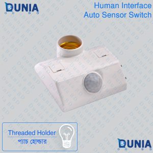Human Interface Motion Sensor Switch for Threaded Lamp