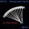 Marking Nylon Cable Label Zip Tag Tie White 4inch Tagging Fastener for Ethernet Wire cables