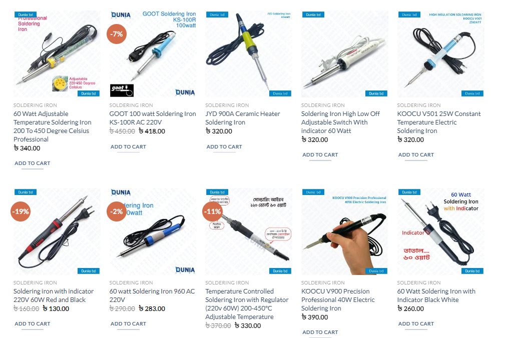 Soldering Iron Price in Bangladesh 2024