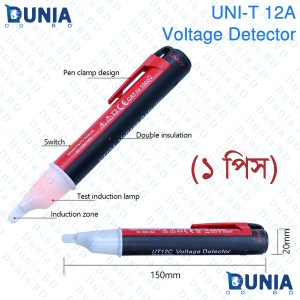 UNI-T UT12A Handheld Voltage Pen Tester Non-contact AC Voltage Detectors 90V~1000 V Beeper Indicator