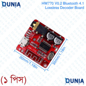 Audio Receiver Module HW770 V0.2, MP3 Bluetooth 4.1 Lossless Decoder Board Car Speaker Amplifier Board Stereo Board Stereo Channel Output Precise incisions and interfaces