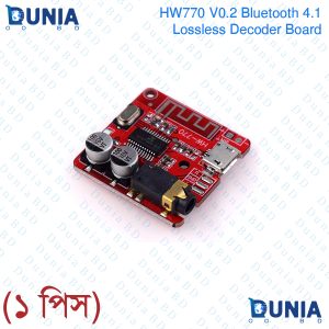 Audio Receiver Module HW770 V0.2, MP3 Bluetooth 4.1 Lossless Decoder Board Car Speaker Amplifier Board Stereo Board Stereo Channel Output Precise incisions and interfaces
