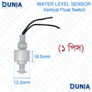 18mm Float Water Level Switch Water Level Controller Water Level Sensor Vertical Float Switch for Aquarium Pump Control Liquid Controller