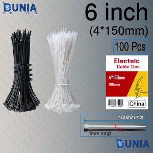 6 inch Cable Ties (4*150mm) (China) Zip Wraps Strap Nylon Fastening Ring Loop Wire industrial Cable Tie