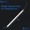 Ceramic Core Heating Element 220V 40Watt 4mmx6cm Two-Wire Core Replacement for Soldering Iron