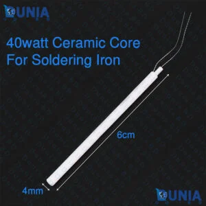 Ceramic Core Heating Element 220V 40Watt 4mmx6cm Two-Wire Core Replacement for Soldering Iron