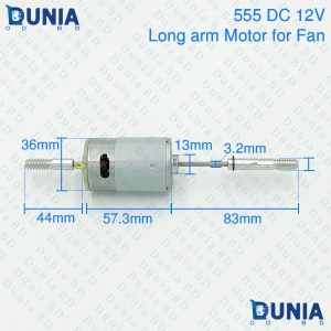 DC 12V 555 stand fan motor 15W long shaft