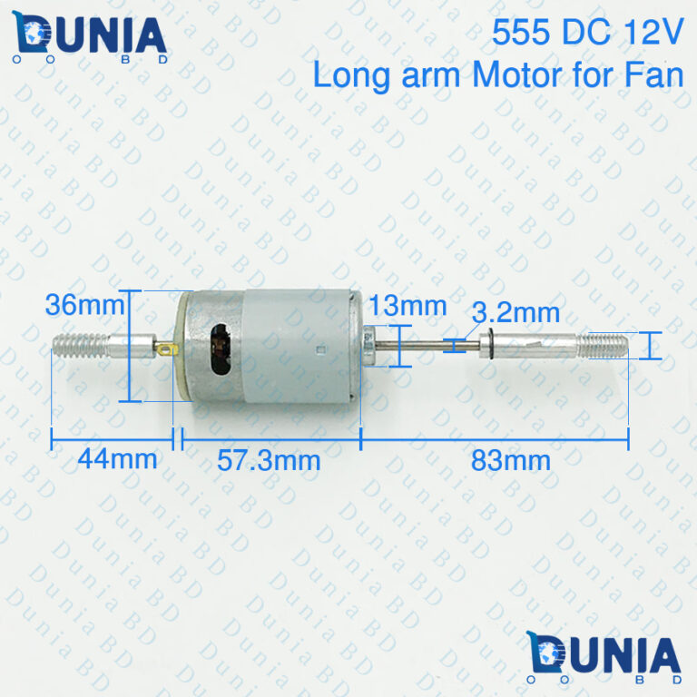 DC 12V 555 stand fan motor 15W long shaft - Dunia.com.BD