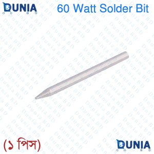 Solder Bit for 60Watt Soldering Iron