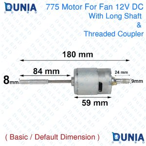 775 DC FAN Motor 12V with Long Shaft and Threaded Coupler