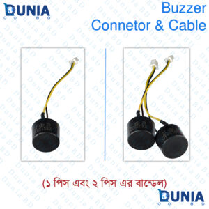 Mini Buzzer DC 3V 5V 12V Magnetic Universal Piezoelectric Long Beep Tone With Connector & Cable