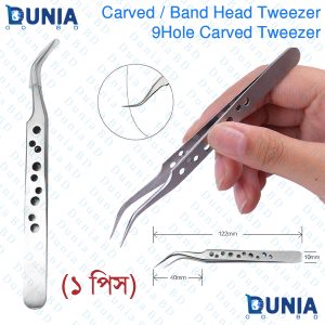 Anti Static Tweezers with 9 Holes Silver Metal Curved Tips
