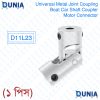 D11L23 Universal Metal Joint Coupling Connector for Boat Car Shaft Coupler Motor