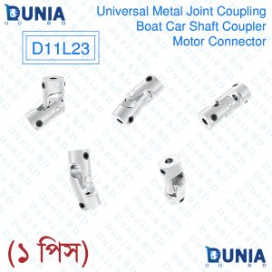 D11L23 Universal Metal Joint Coupling Connector for Boat Car Shaft Coupler Motor