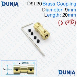 D9L20 Brass Flexible Motor Shaft Coupling Coupler Motor Transmission Connector