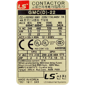 LS GMC-22 AC Magnetic Electric Power Contactor 3pole with Electromagnetic Starter