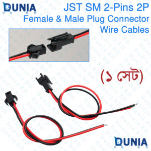 JST SM 2-Pins 2P Female & Male Plug Connector Wire Cables for Arduino