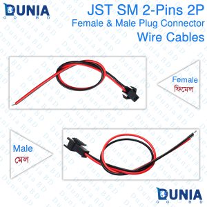 JST SM 2-Pins 2P Black Female & Male Plug Connector Wire Cables for Arduino