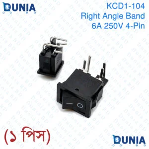 KCD1-104 6A 250V 4-Pin DPST Toggle Switch Black Right Angle Banded