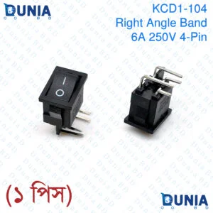 KCD1-104 6A 250V 4-Pin DPST Toggle Switch Black Right Angle Banded