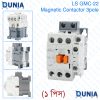 LS GMC-22 AC Magnetic Electric Power Contactor 3pole with Electromagnetic Starter