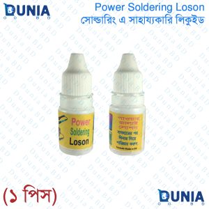 Power Soldering Loson Flux Liquid General Purpose Paste For Soldering Stations Mobile Circuit Board