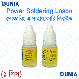 Power Soldering Loson Flux Liquid General Purpose Paste For Soldering Stations Mobile Circuit Board