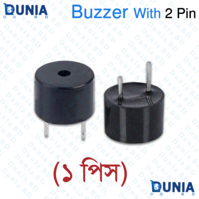 Mini 2Pin Buzzer DC Magnetic Universal Long Beep Tone Alarm Sound ...